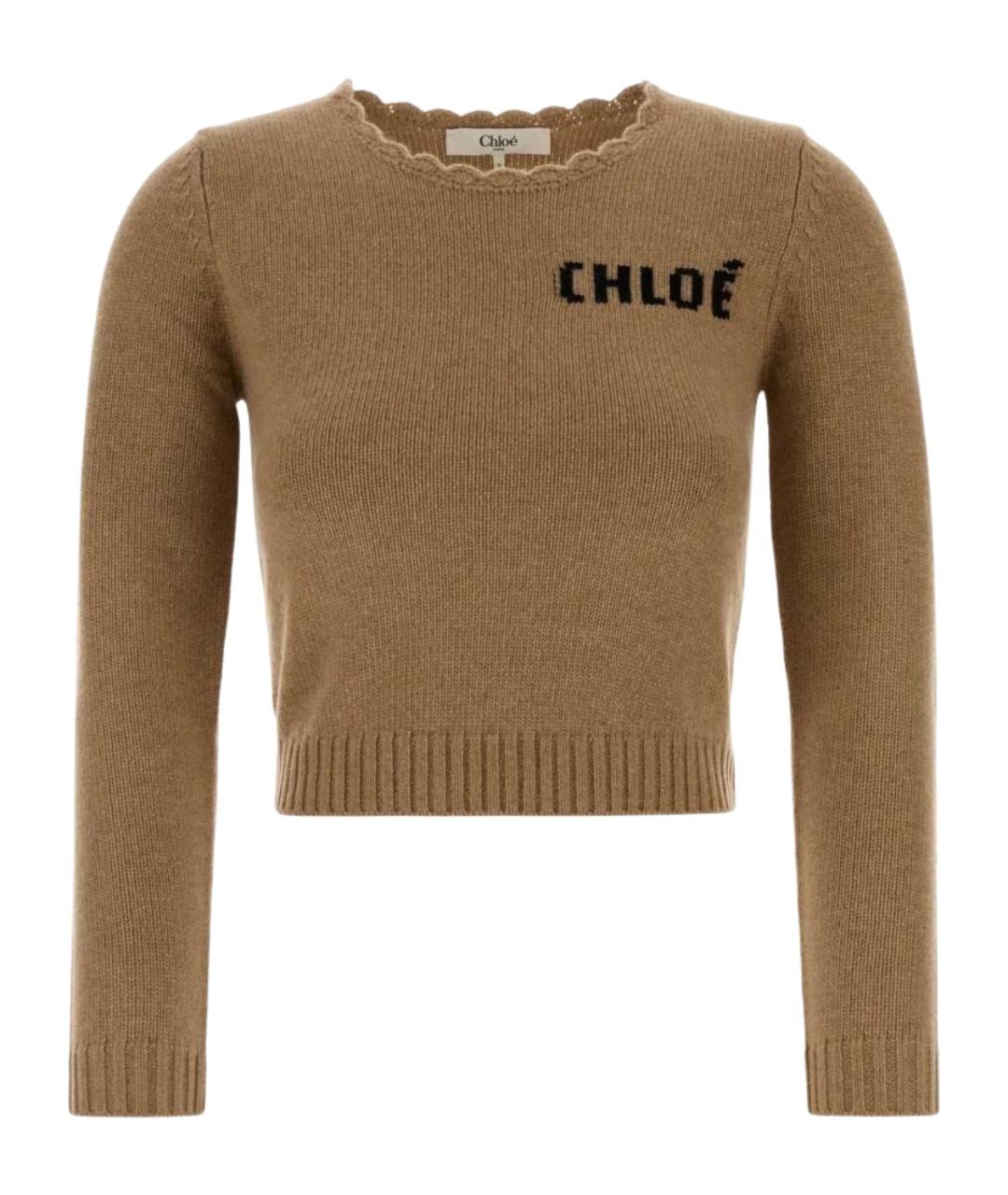 CHLOE Бежевый джемпер / свитер, фото 1