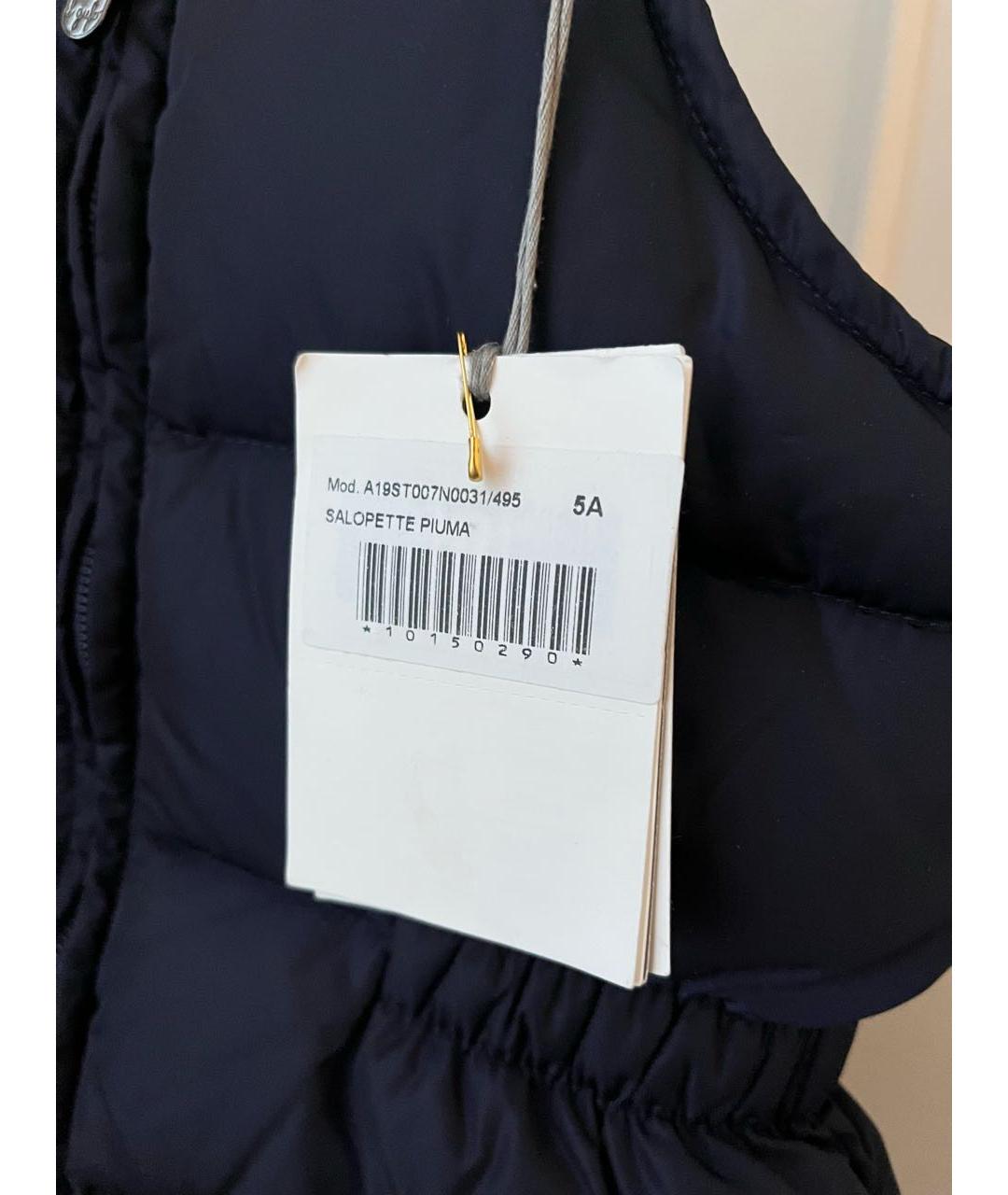 IL GUFO Темно-синие брюки и шорты, фото 4