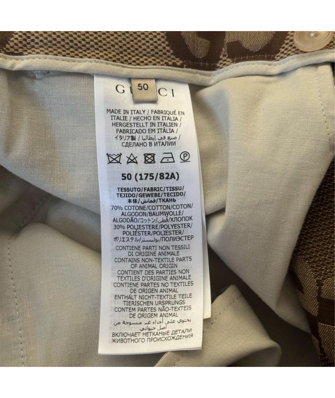 GUCCI Горчичные хлопковые шорты, фото 5