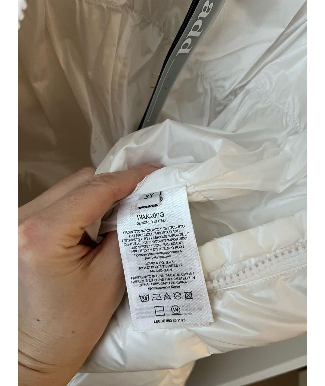 Изображение продукта