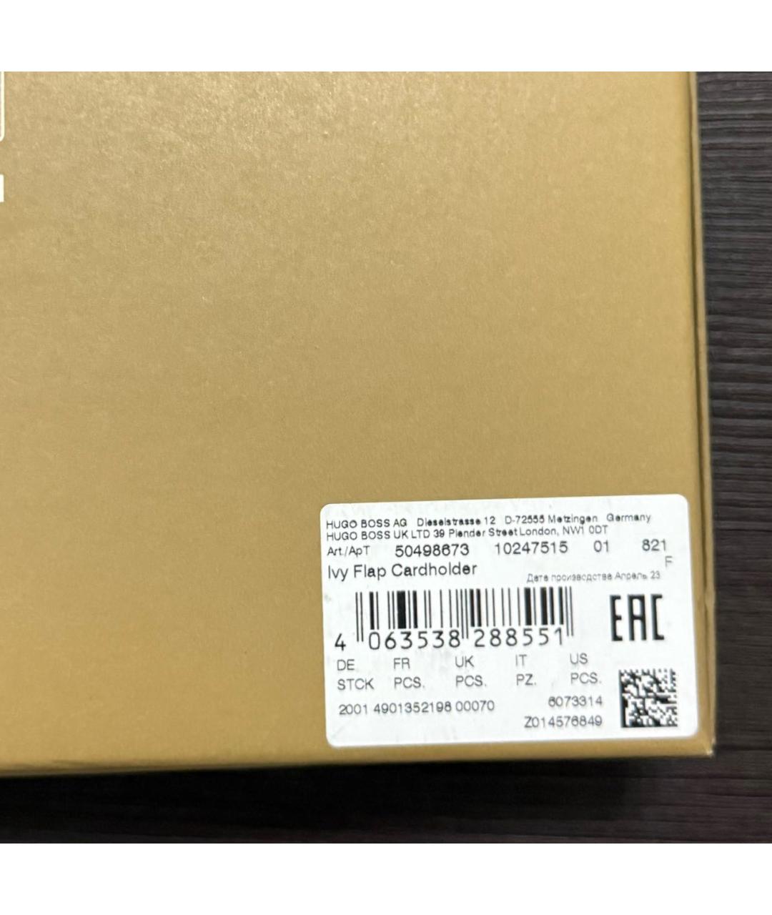 HUGO BOSS Оранжевый кожаный кошелек, фото 5