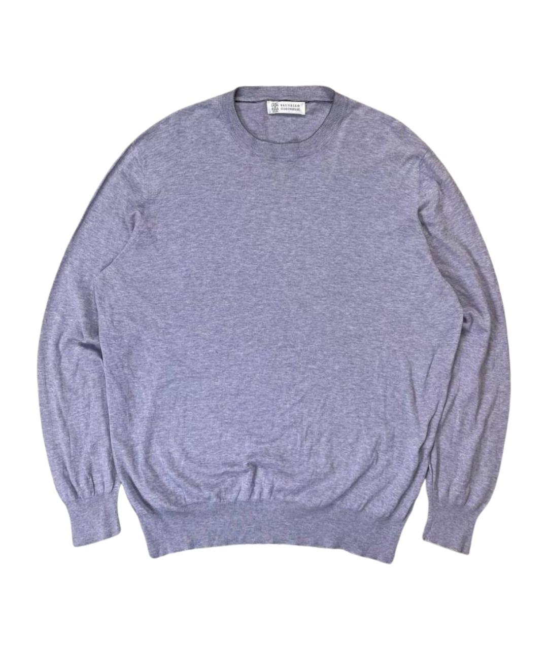 BRUNELLO CUCINELLI Фиолетовый хлопковый джемпер / свитер, фото 1