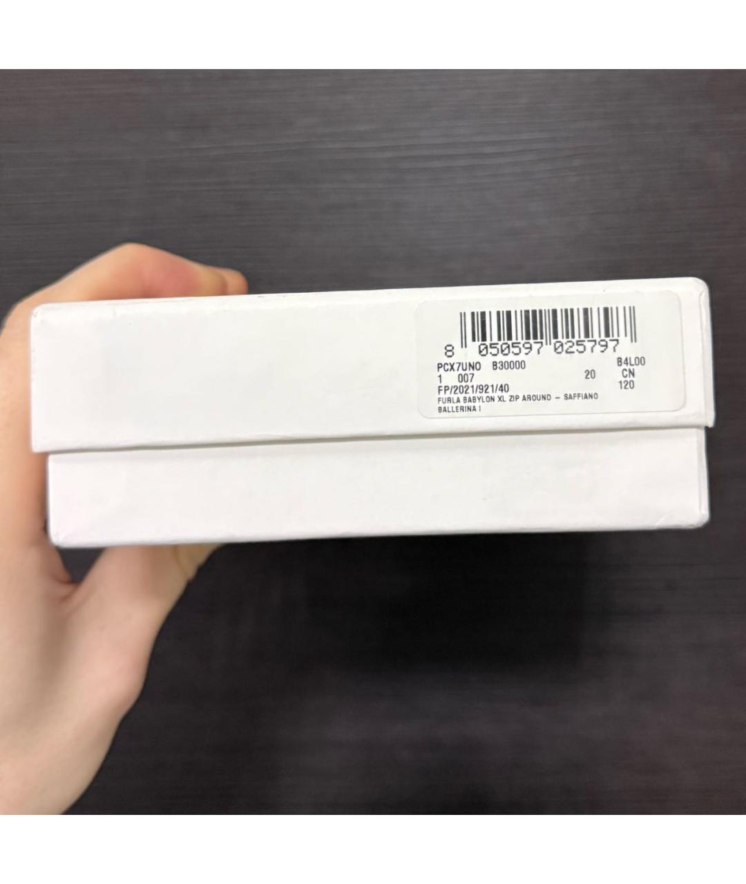 FURLA Бежевый кожаный кошелек, фото 5