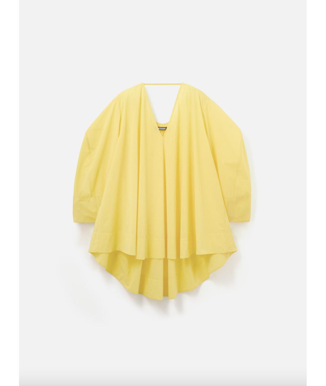 JACQUEMUS Желтое хлопковое платье, фото 4