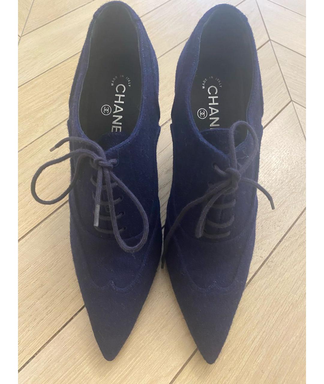 CHANEL Темно-синие текстильные ботильоны, фото 2