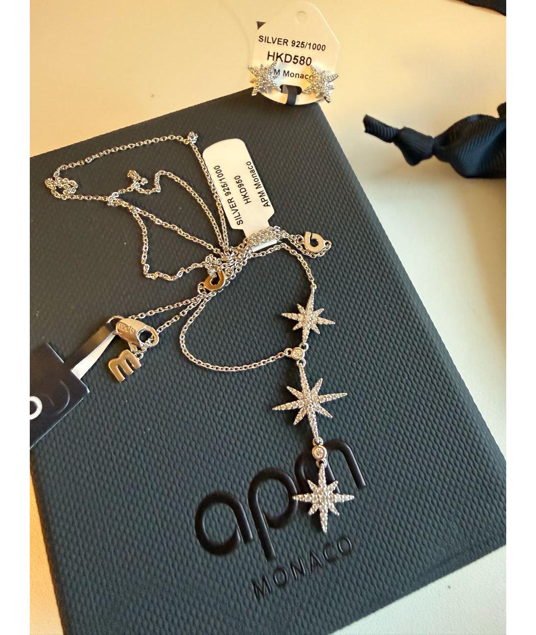 APM Monaco Серебрянный серебряный комплект, фото 7