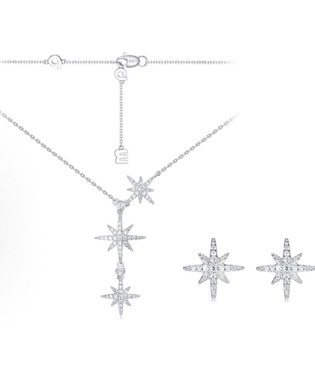 APM Monaco Серебрянный серебряный комплект, фото 9