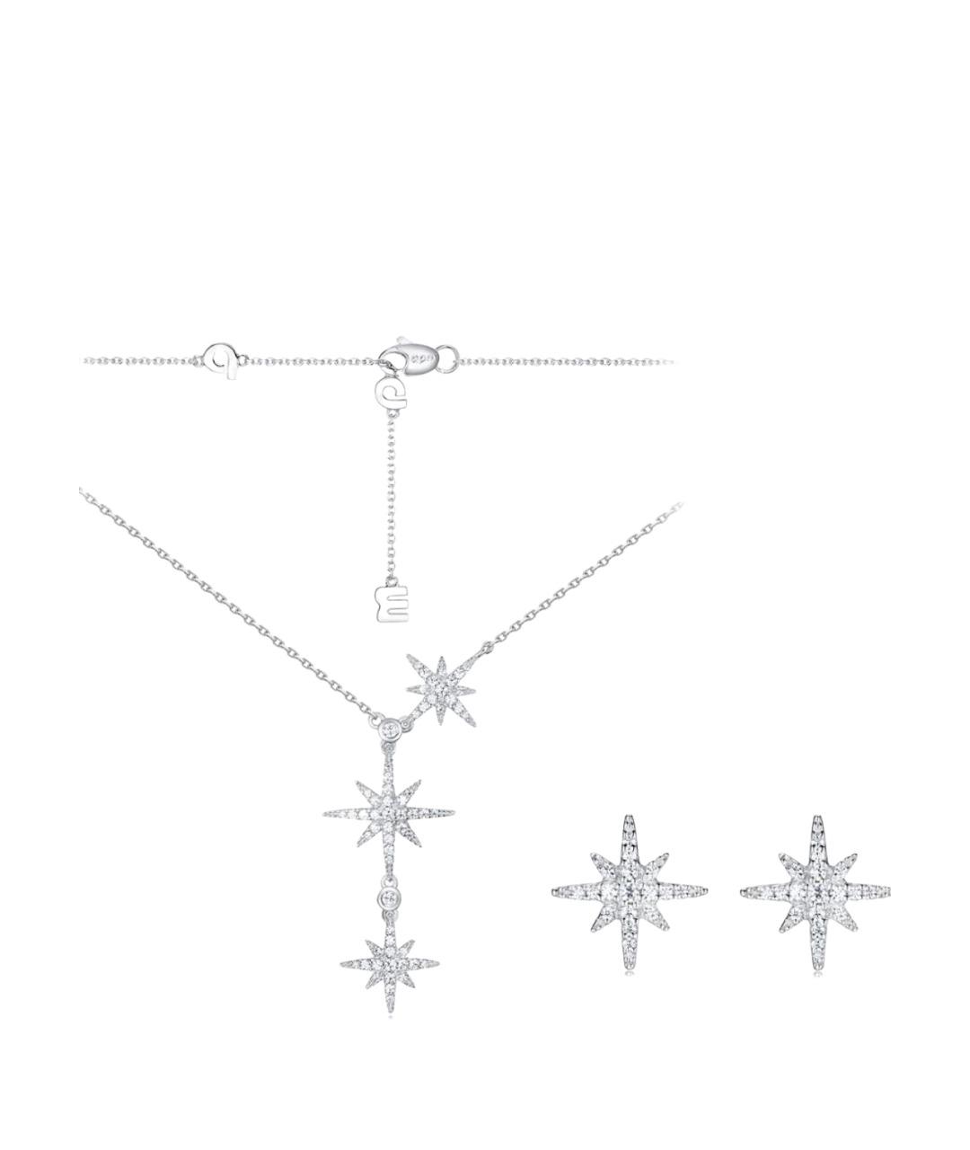 APM Monaco Серебрянный серебряный комплект, фото 1