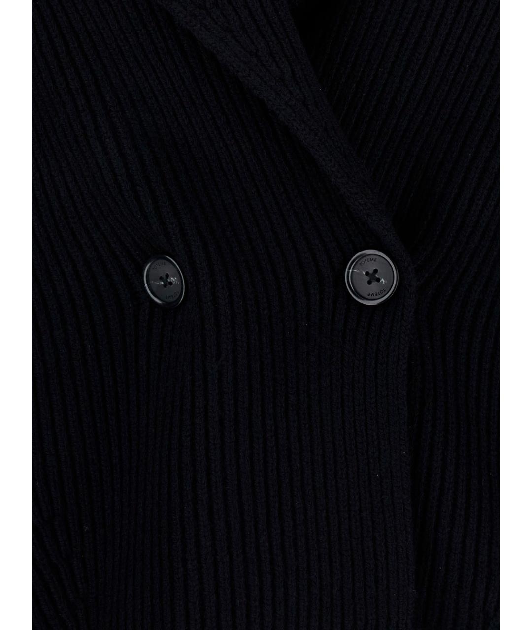 TOTEME Черный шерстяной кардиган, фото 3