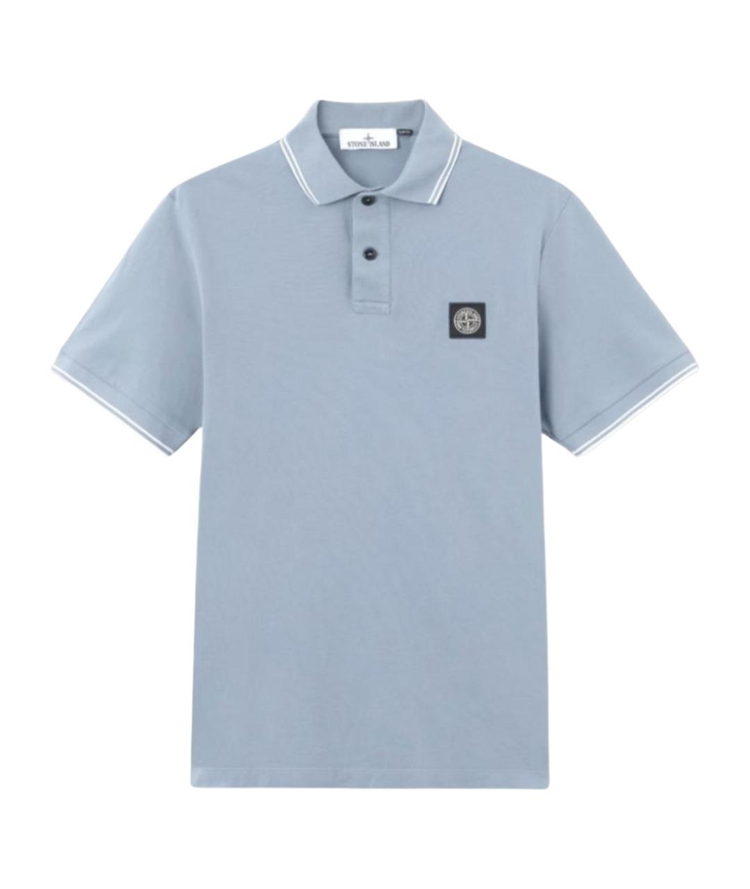 STONE ISLAND Голубое хлопковое поло с коротким рукавом, фото 1