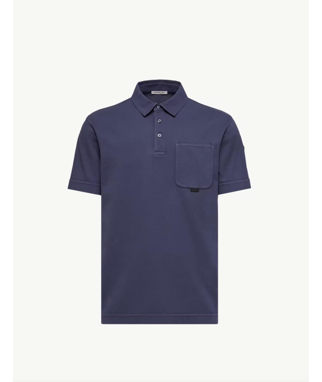 MONCLER Синее хлопковое поло с коротким рукавом, фото 6