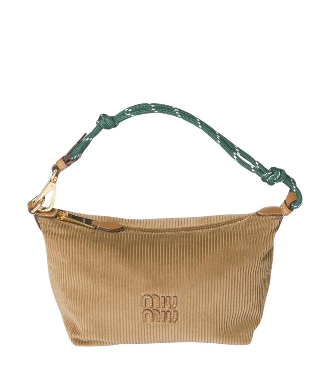 MIU MIU Бежевая хлопковая сумка через плечо, фото 1