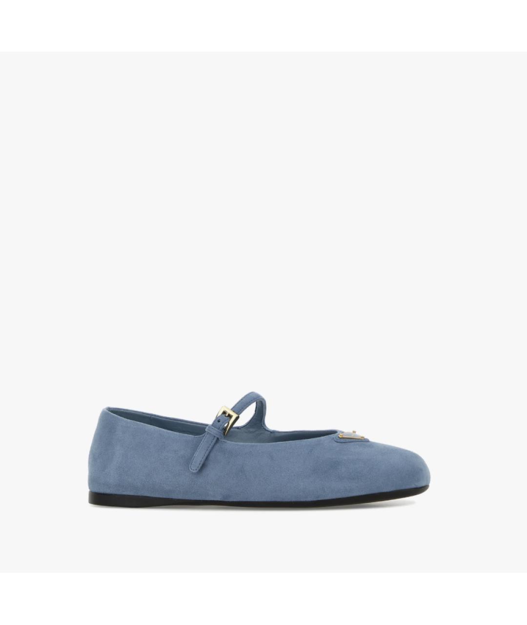 PRADA Голубые замшевые балетки, фото 2