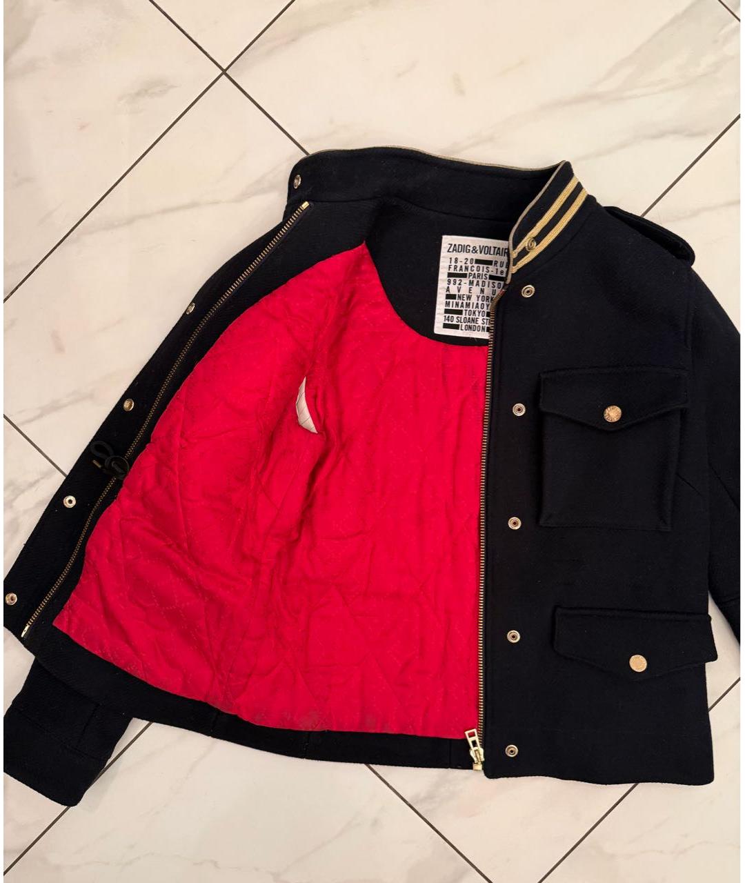 ZADIG & VOLTAIRE Темно-синяя шерстяная куртка, фото 3