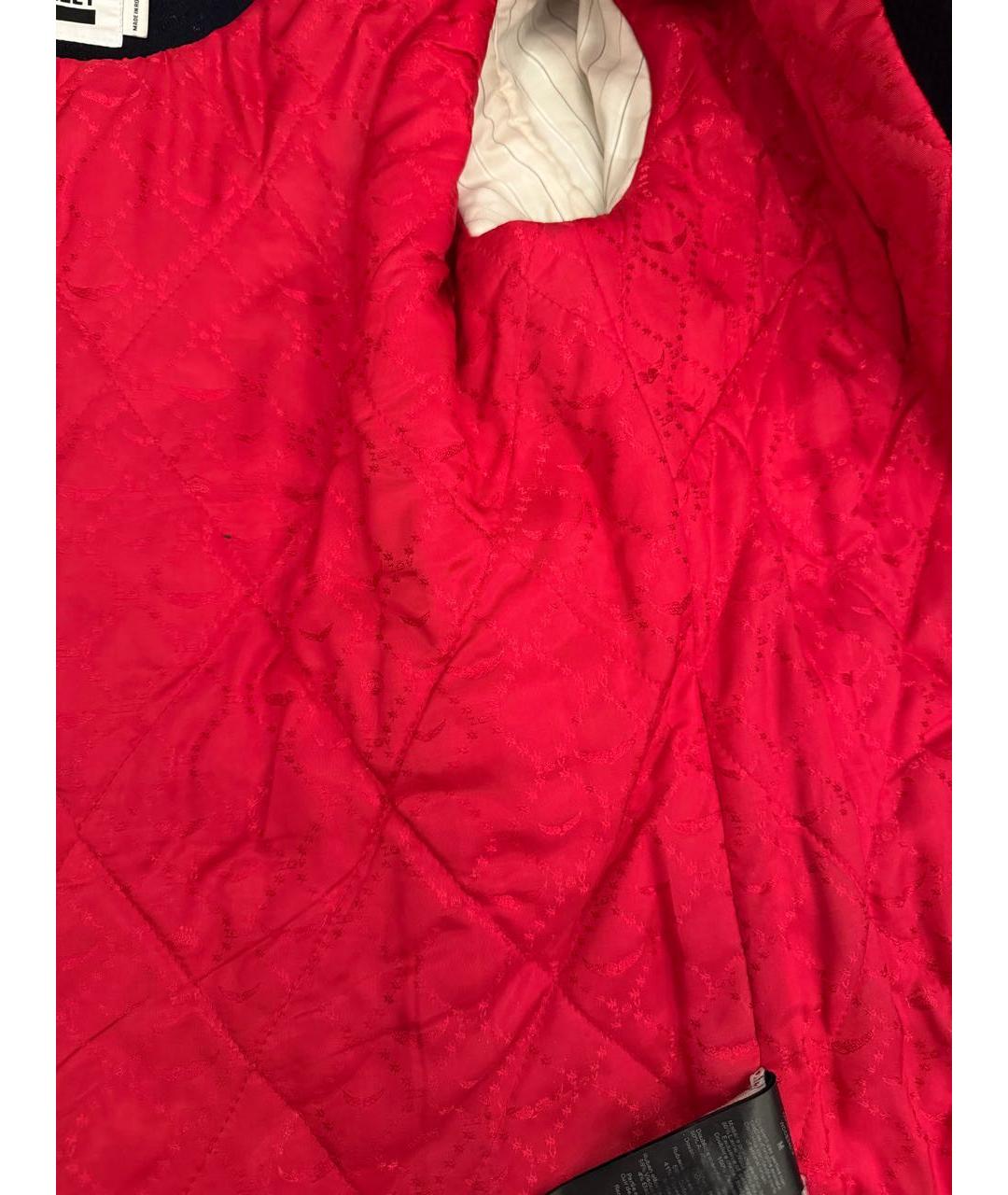 ZADIG & VOLTAIRE Темно-синяя шерстяная куртка, фото 5