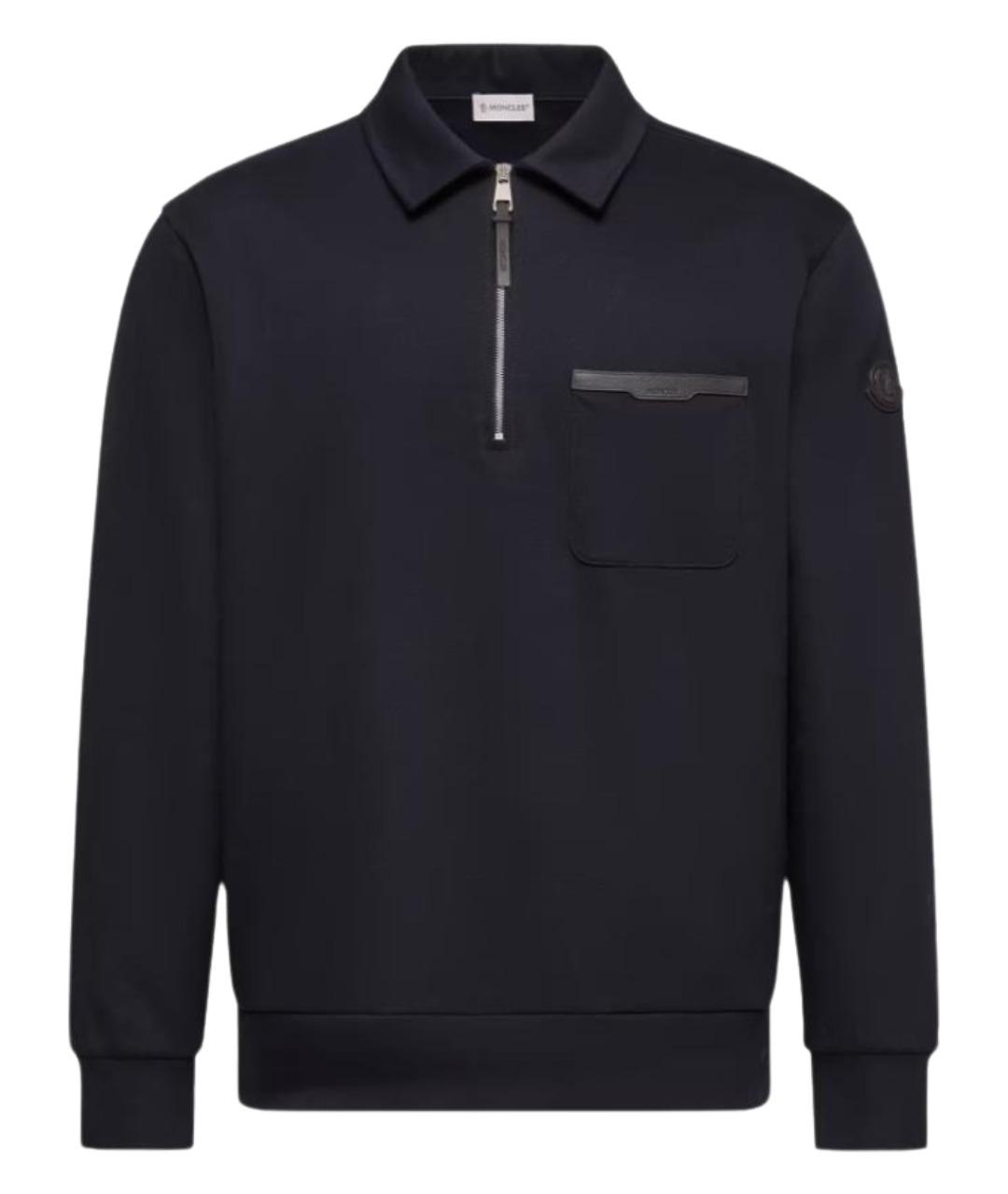 MONCLER Темно-синий джемпер / свитер, фото 1