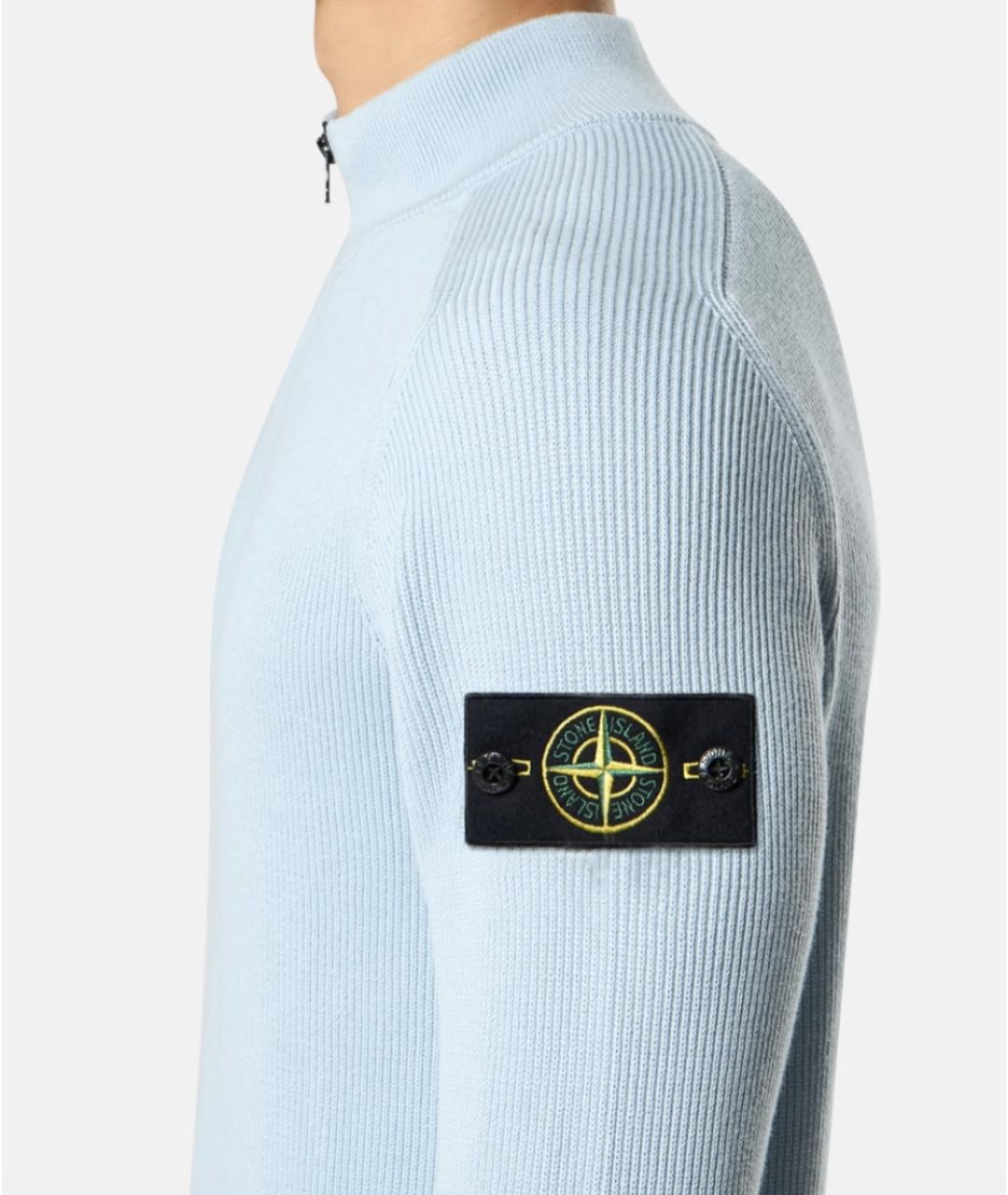 STONE ISLAND Голубой хлопковый джемпер / свитер, фото 2