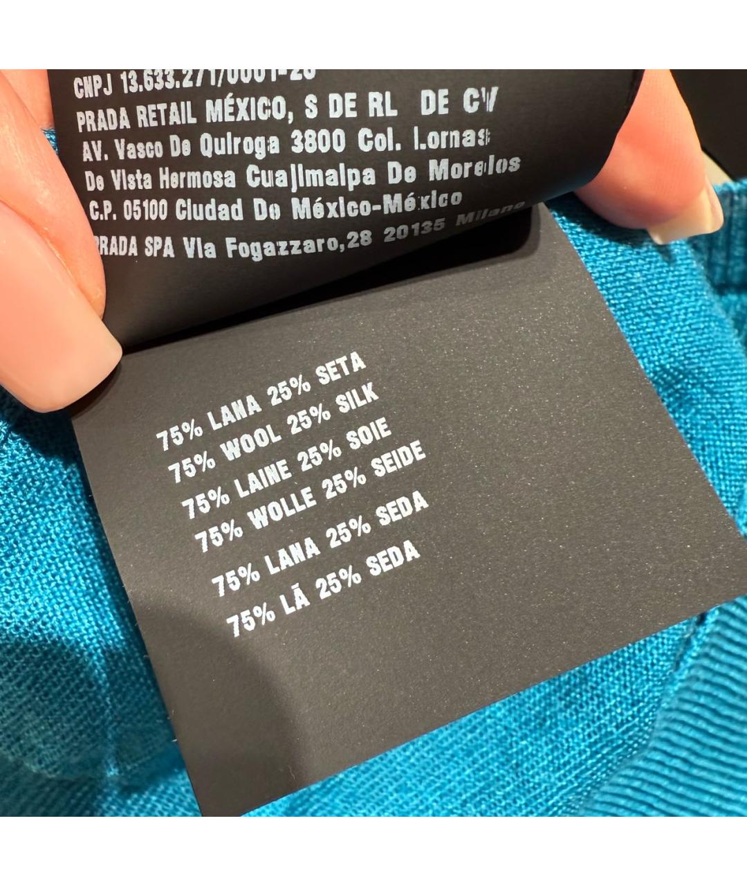 PRADA Синяя шерстяная футболка, фото 7