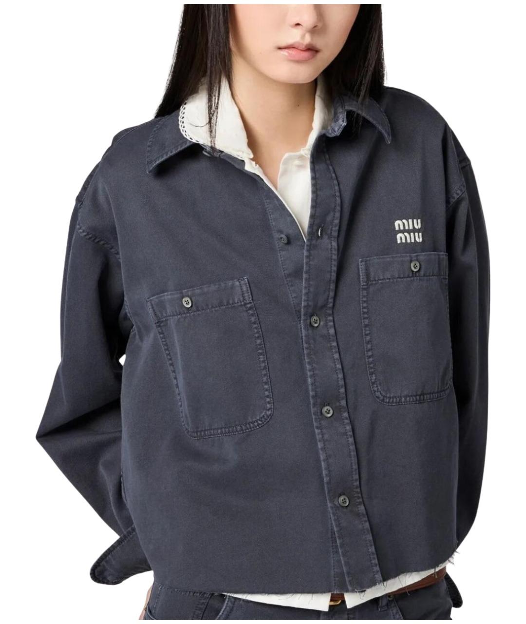 MIU MIU Серая хлопковая куртка, фото 2