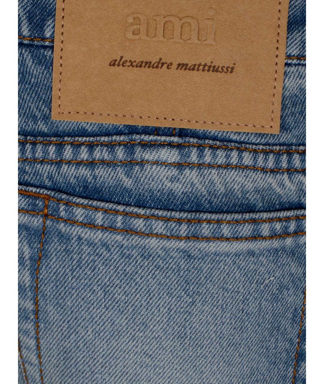 Ami Paris Голубые хлопковые прямые джинсы, фото 3