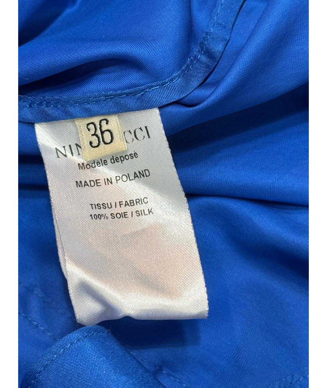 NINA RICCI Синяя шелковая блузы, фото 7