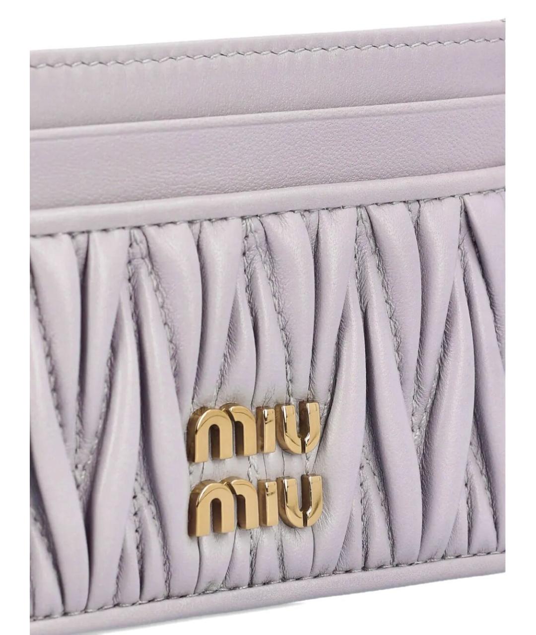 MIU MIU Фиолетовый кожаный кардхолдер, фото 3