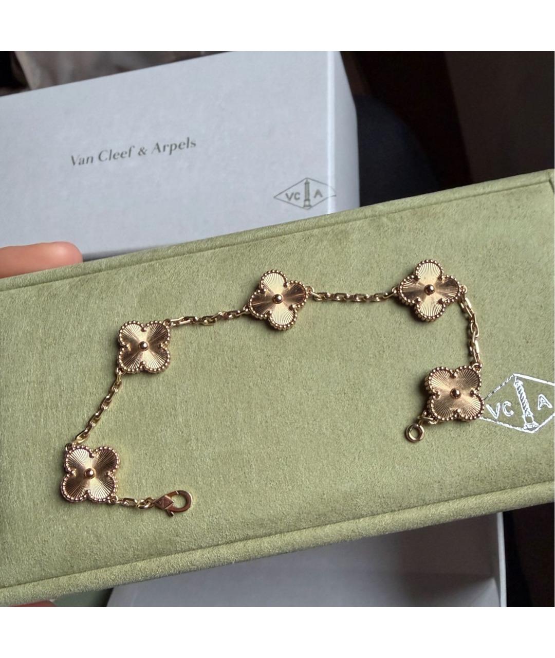 VAN CLEEF & ARPELS Золотой браслет из желтого золота, фото 5