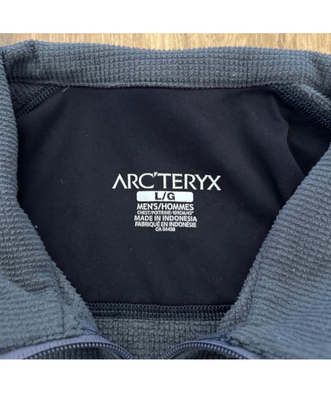 ARCTERYX Серая полиэстеровая спортивная куртка, фото 6