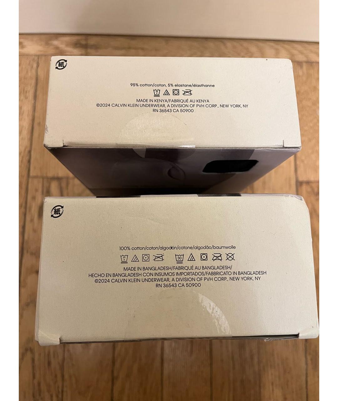 Изображение продукта