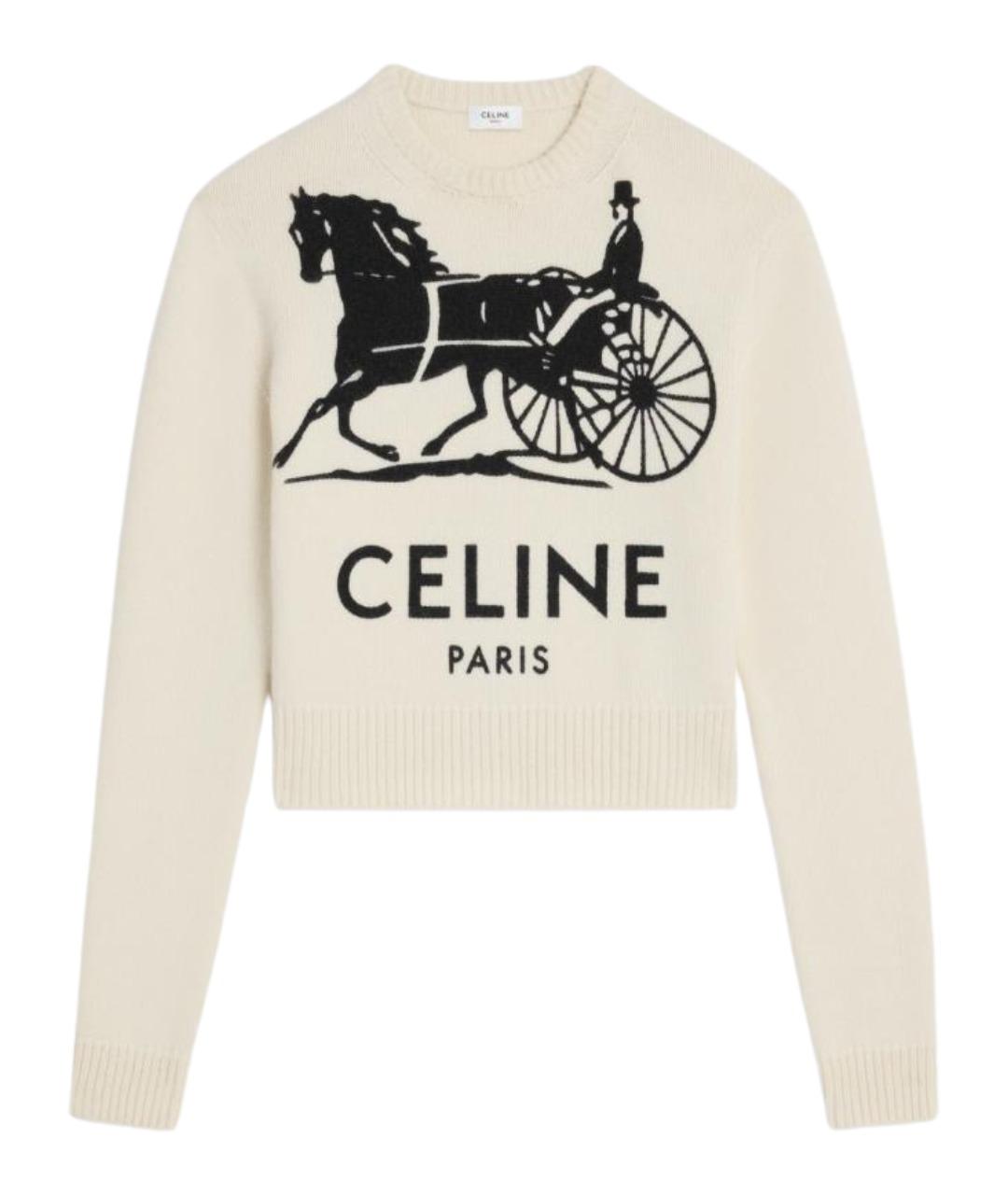 CELINE Бежевый кашемировый джемпер / свитер, фото 1