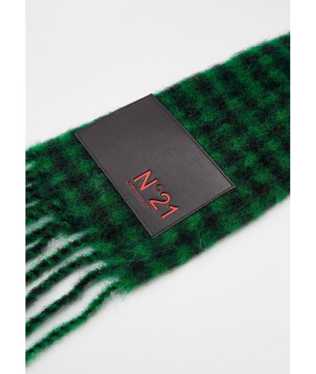 NO. 21 Зеленый шерстяной шарф, фото 2