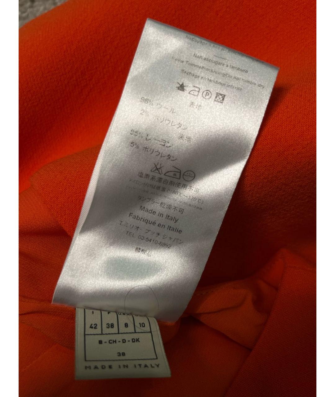 EMILIO PUCCI Оранжевое вискозное повседневное платье, фото 5