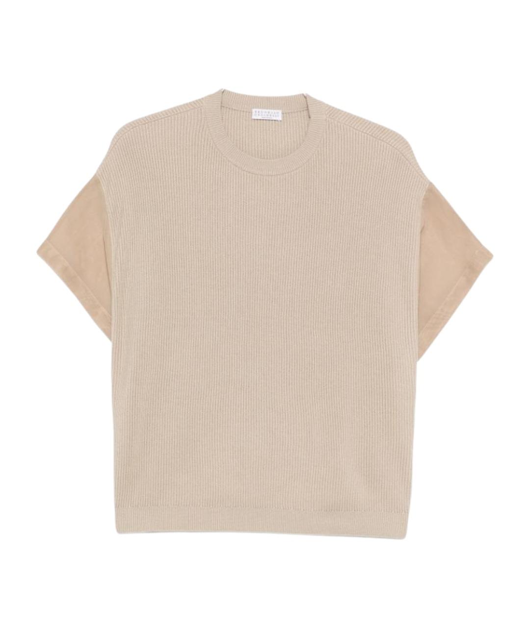 BRUNELLO CUCINELLI Бежевая хлопковая футболка, фото 1