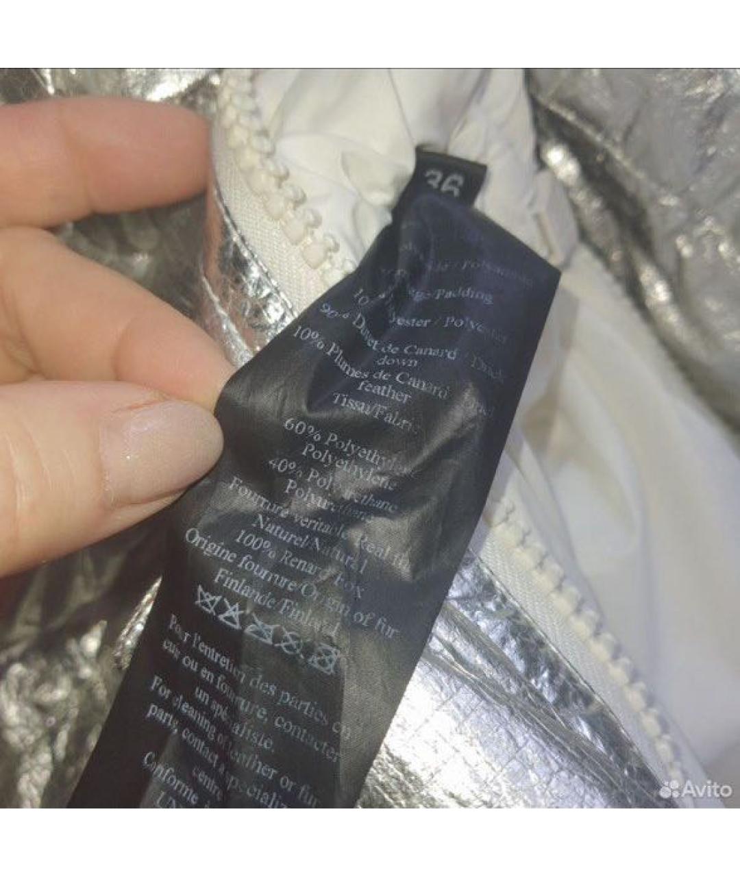 ARMY YVES SALOMON Серебрянный пуховик, фото 4