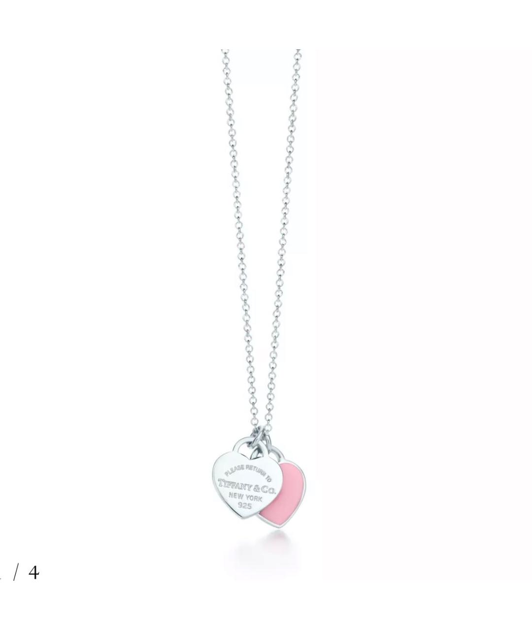 TIFFANY&CO Розовое серебряное колье, фото 2