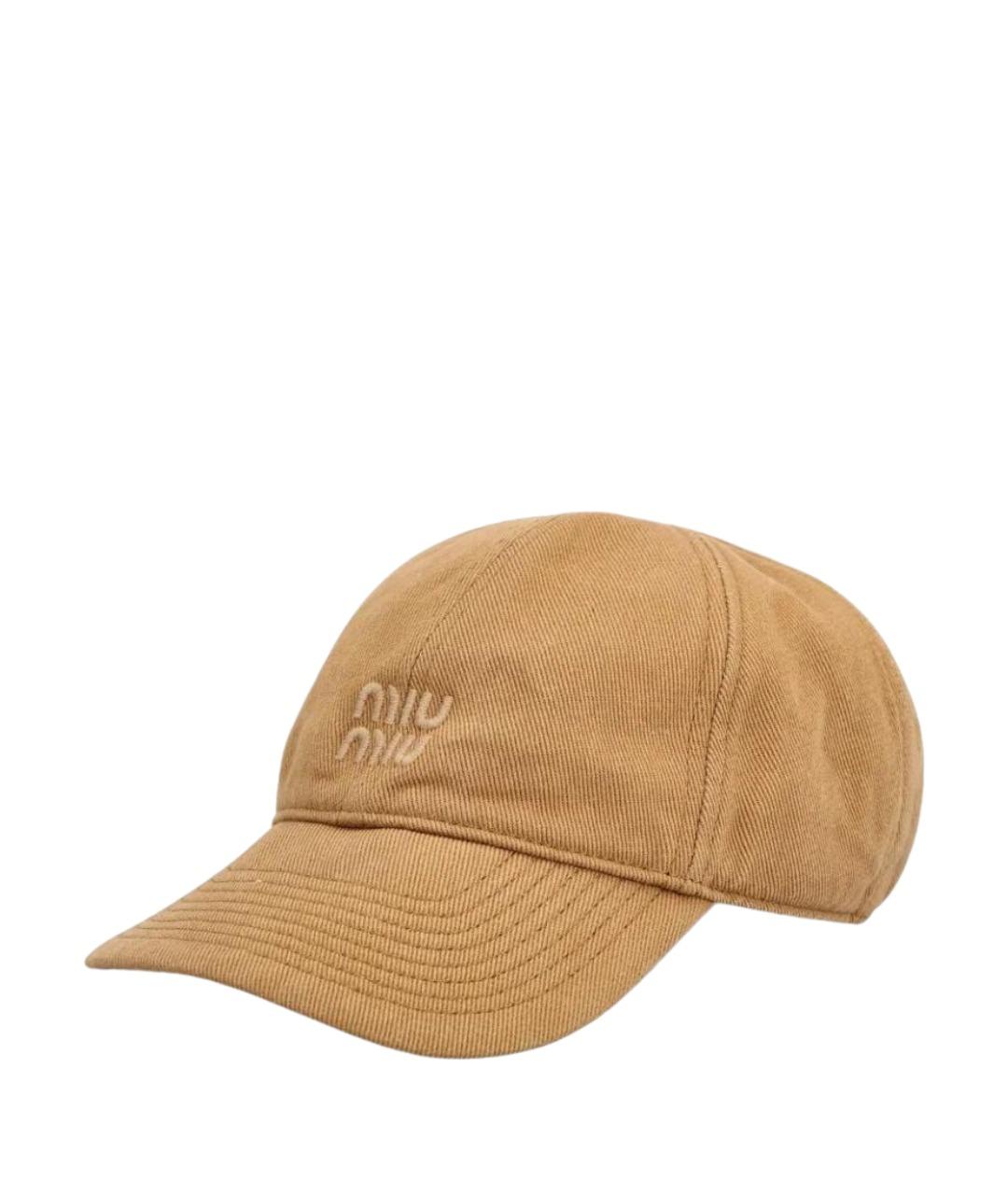 MIU MIU Бежевая хлопковая кепка, фото 1