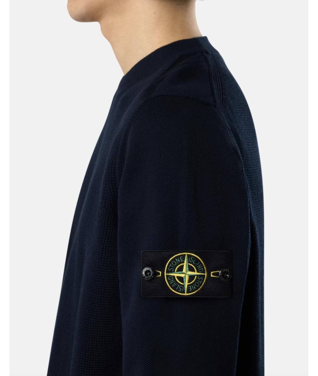 STONE ISLAND Темно-синий хлопковый джемпер / свитер, фото 3