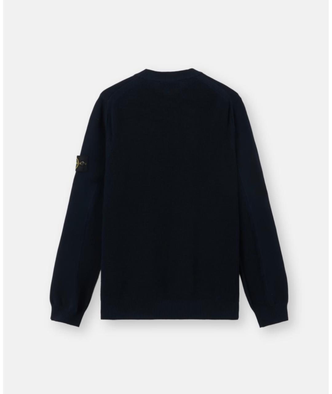 STONE ISLAND Темно-синий хлопковый джемпер / свитер, фото 5