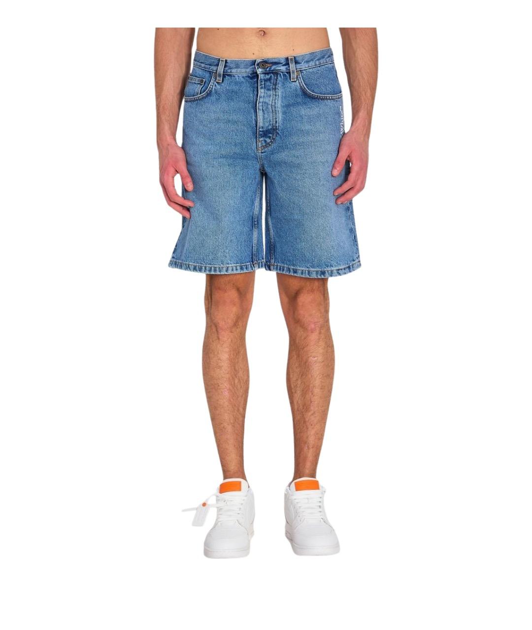 OFF-WHITE Синие хлопковые шорты, фото 1