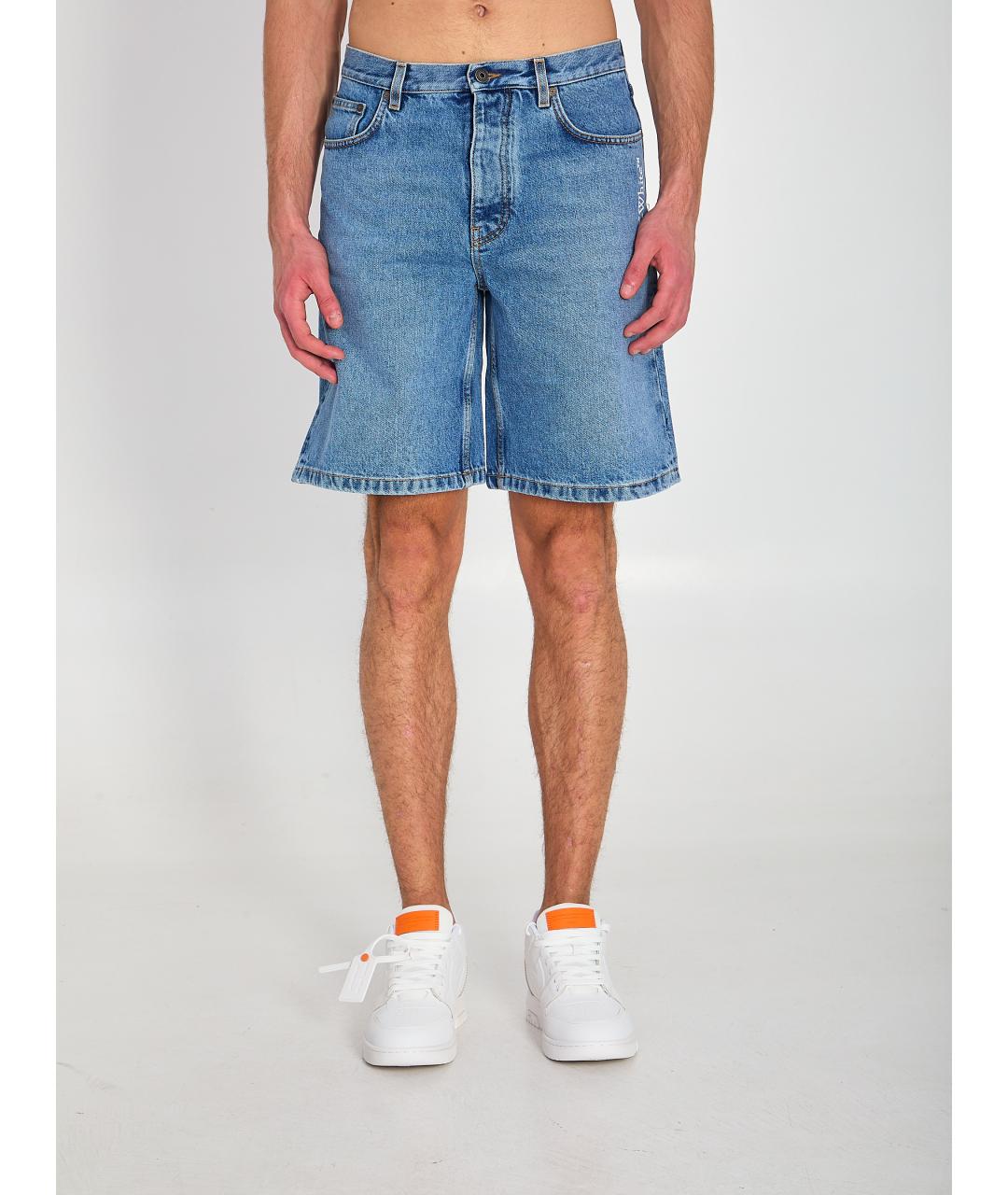 OFF-WHITE Синие хлопковые шорты, фото 5