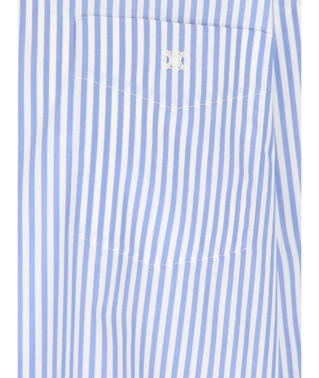 CELINE Голубая хлопковая рубашка, фото 3