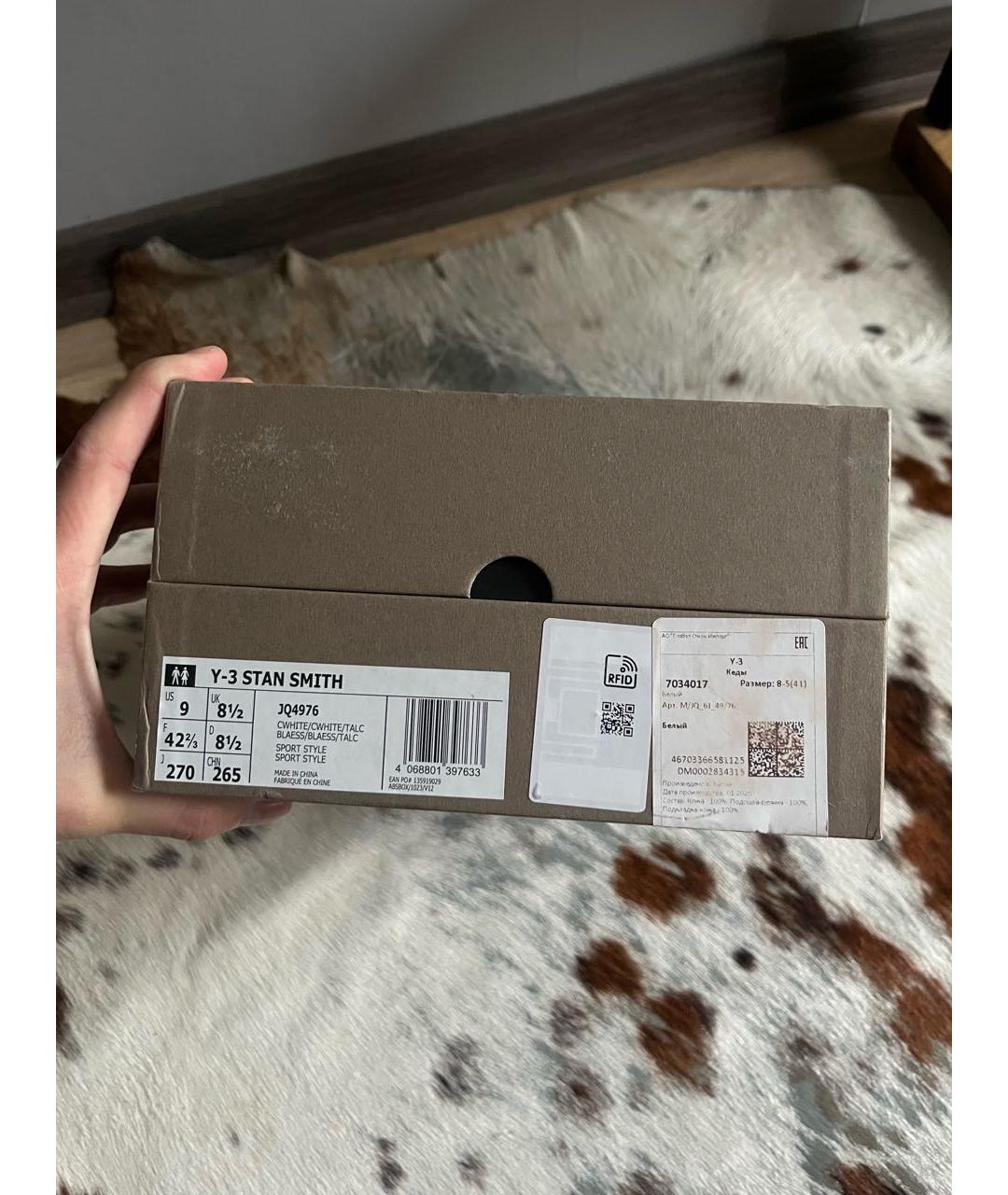 Y-3 Белые кожаные низкие кроссовки / кеды, фото 8