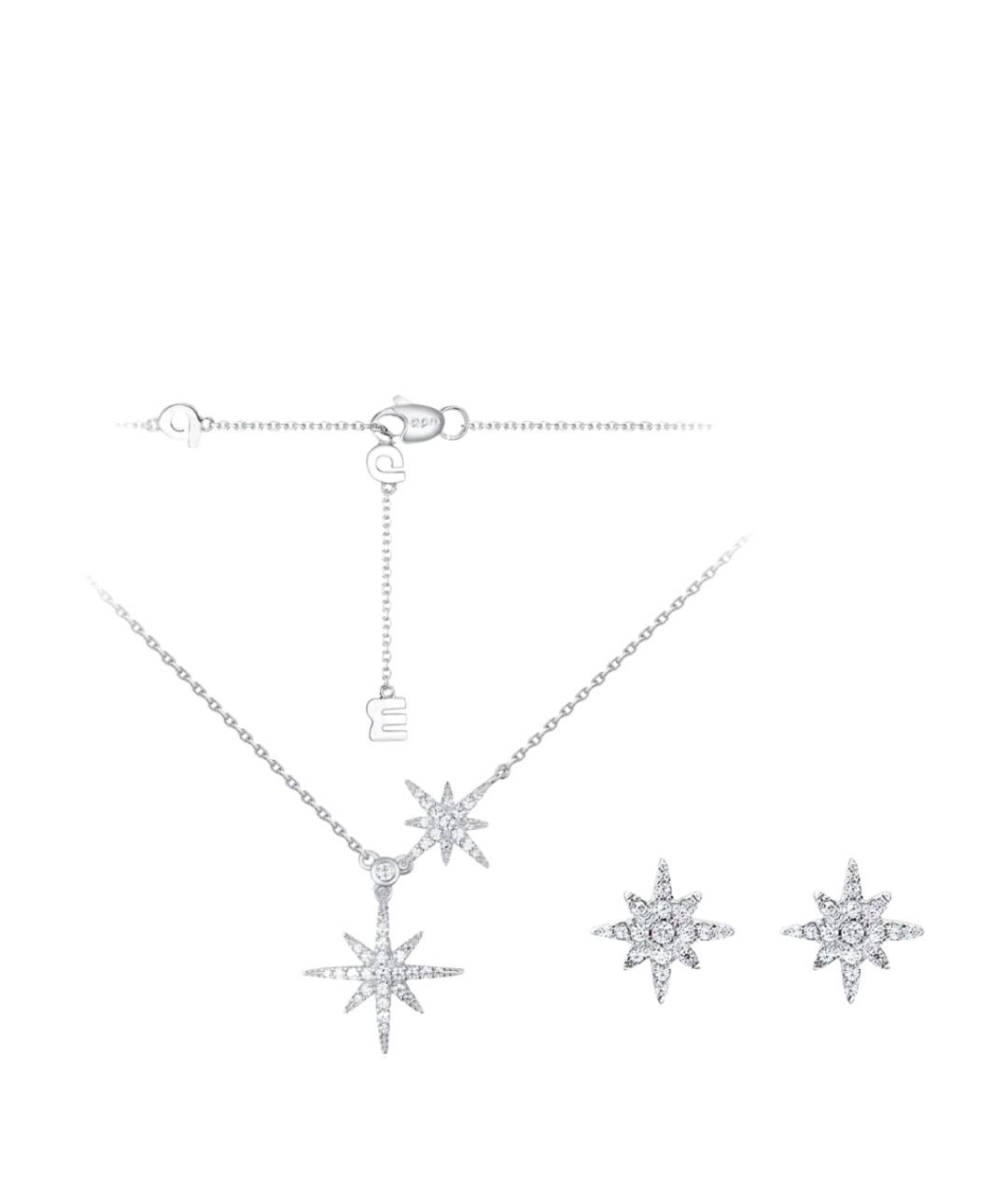 APM Monaco Серебрянный серебряный комплект, фото 1