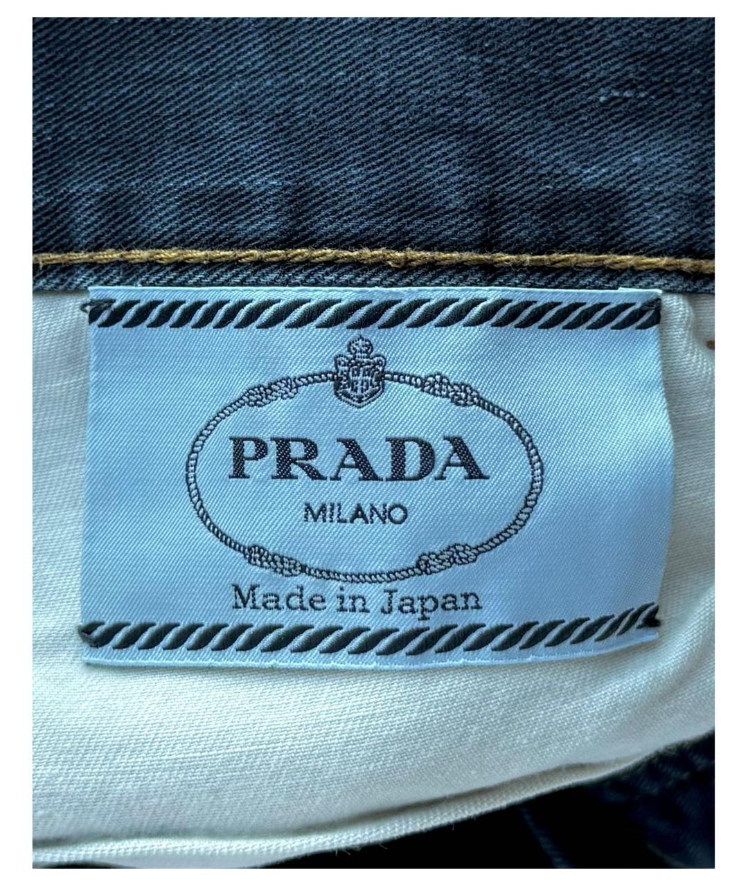 PRADA Прямые джинсы, фото 7