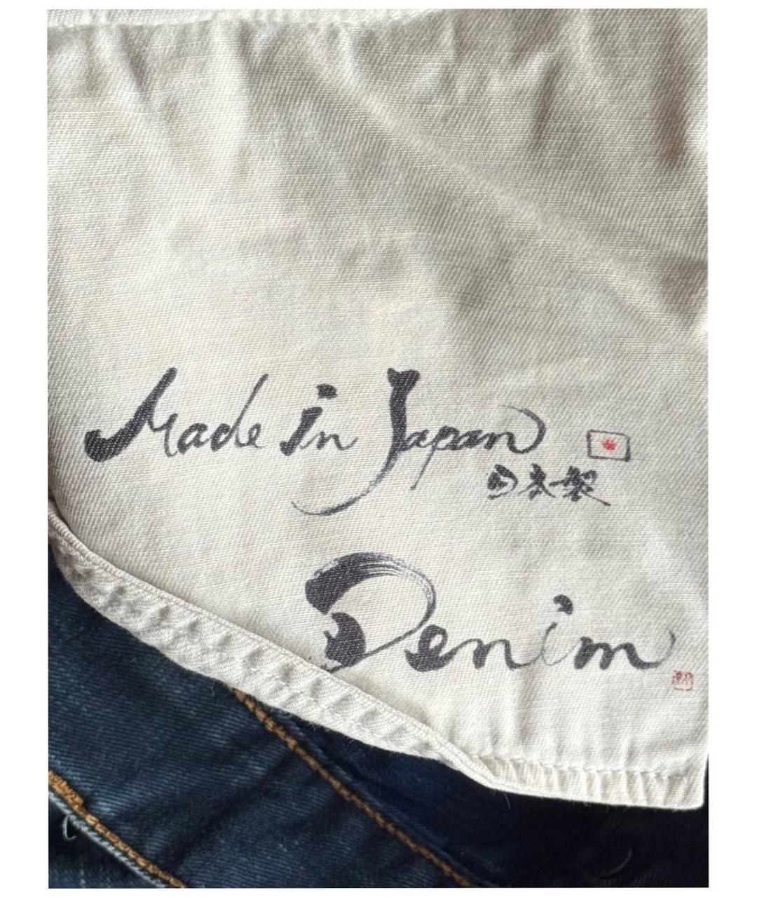 PRADA Прямые джинсы, фото 5