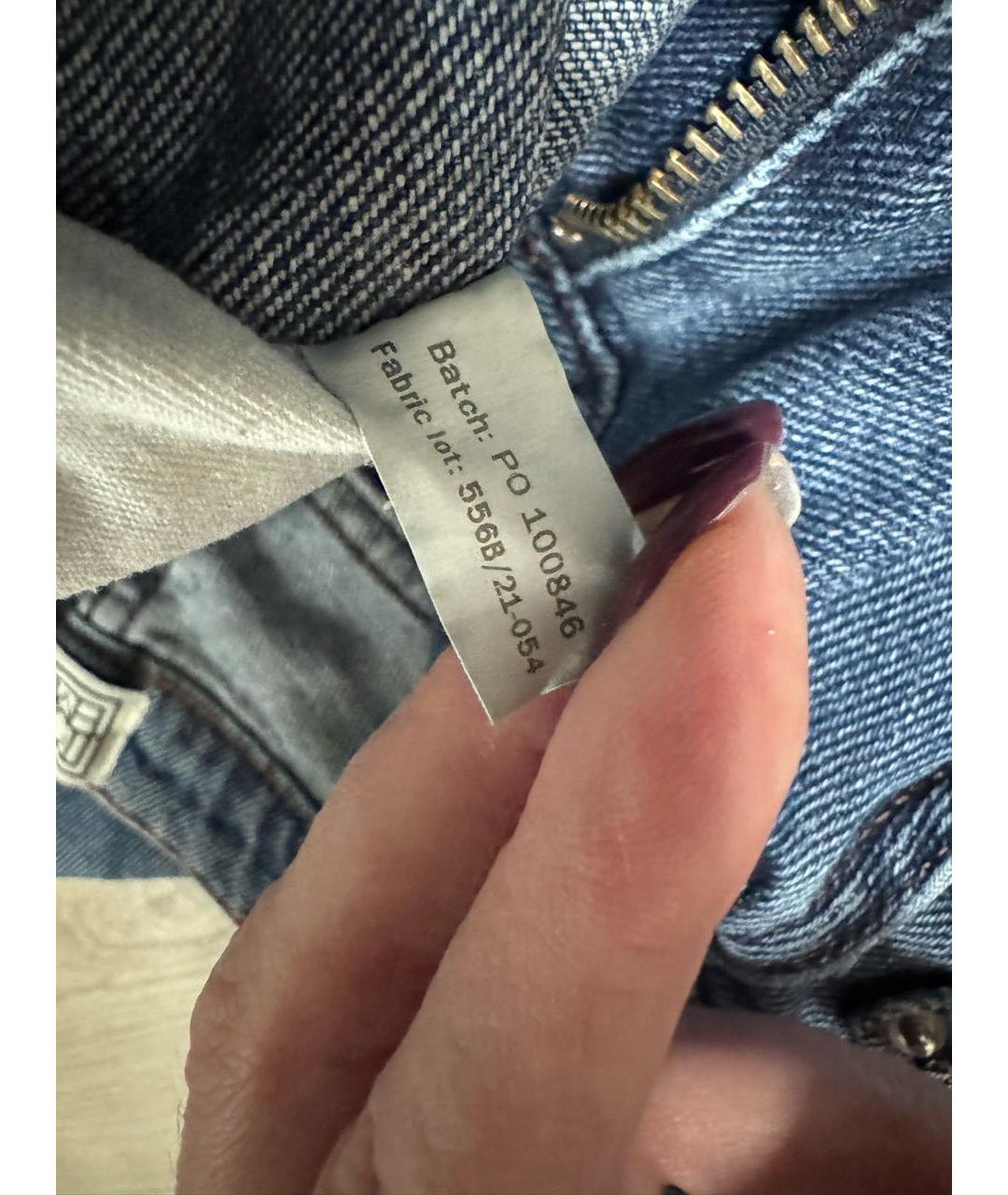 TOTEME Синие хлопко-эластановые прямые джинсы, фото 8