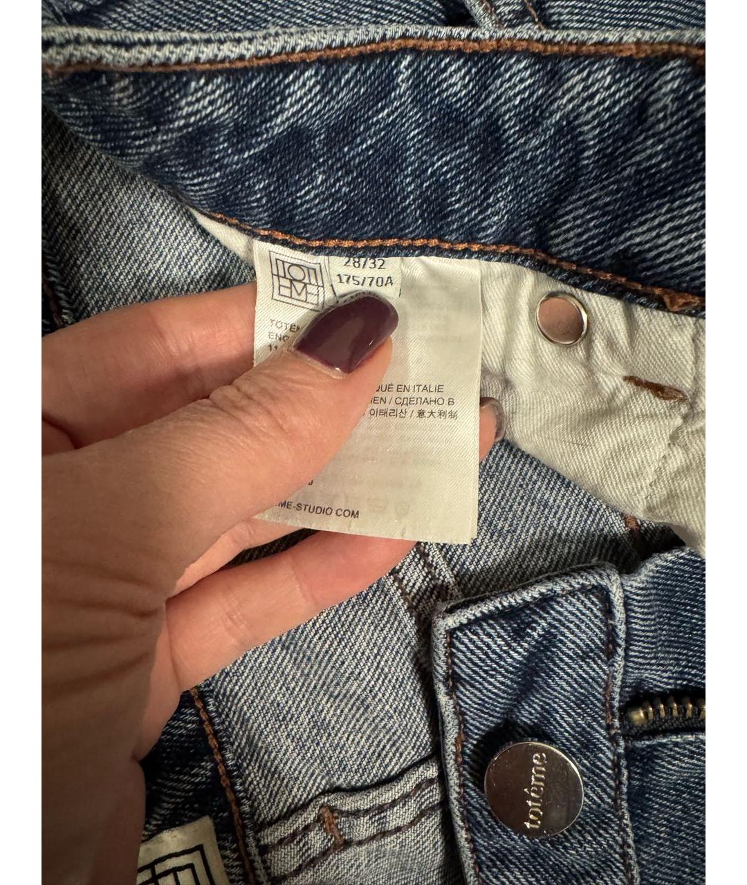 TOTEME Синие хлопко-эластановые прямые джинсы, фото 5