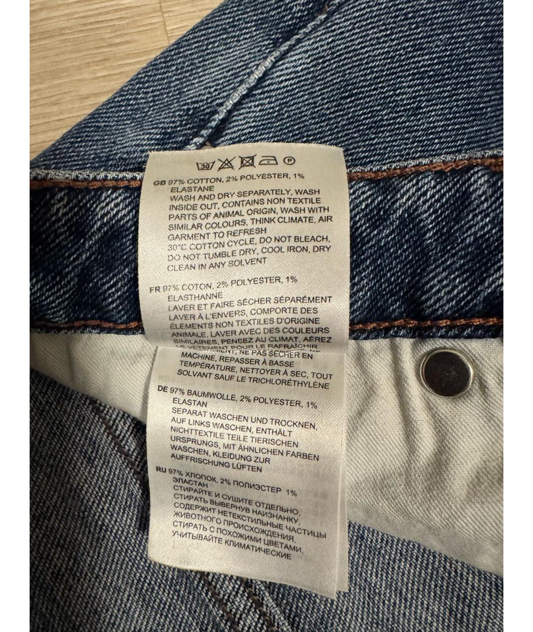 TOTEME Синие хлопко-эластановые прямые джинсы, фото 7