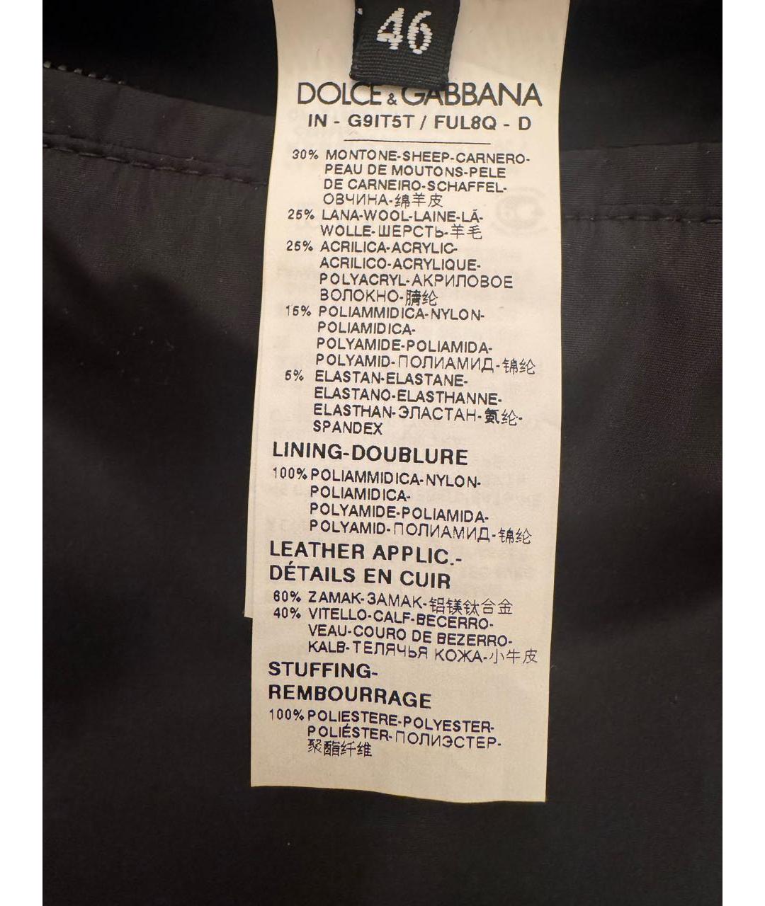 DOLCE&GABBANA Черная кожаная куртка, фото 5