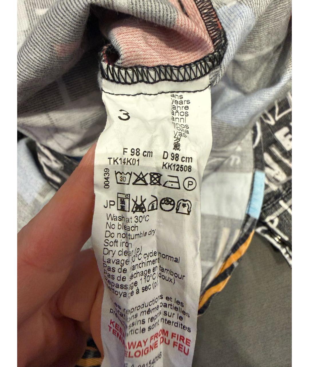 KENZO Мульти хлопковая детская рубашка, фото 5